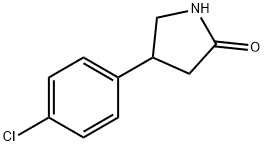 Baclofen Related Compound A