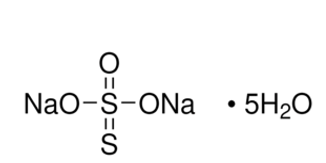 Sodium thiosulfate pentahydrate, Antichlor