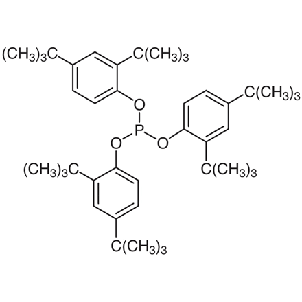 Plastic Additive 5