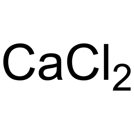 CaCl2,Calcium chloride pellets